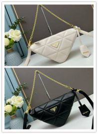 Picture of Prada Lady Handbags _SKUfw138434040fw